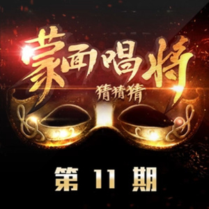 Chine老头勃起视频
