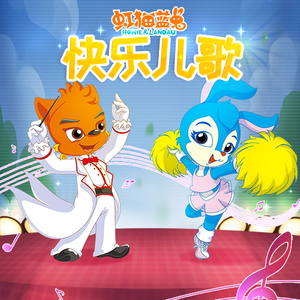 Chine老头勃起视频
