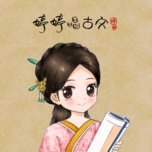 Chine老头勃起视频
