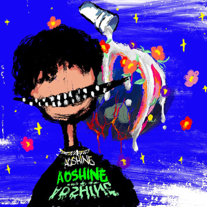 Chine老头勃起视频
