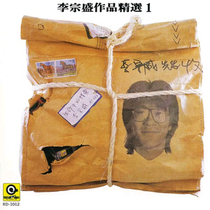 Chine老头勃起视频
