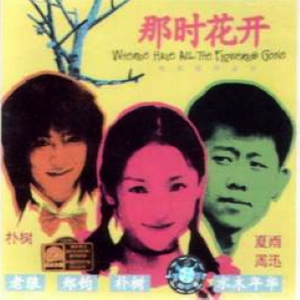 Chine老头勃起视频
