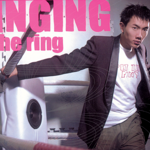 Chine老头勃起视频
