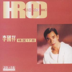 Chine老头勃起视频
