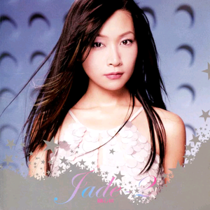 Chine老头勃起视频
