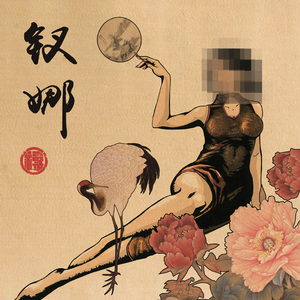 Chine老头勃起视频
