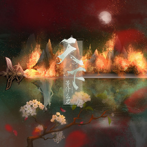 Chine老头勃起视频
