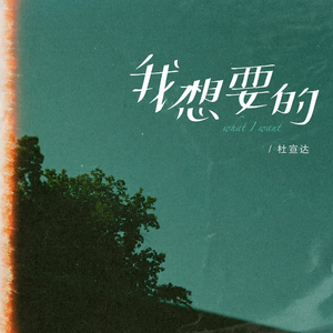 Chine老头勃起视频
