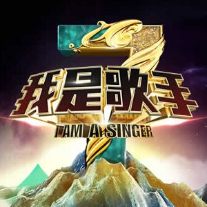 Chine老头勃起视频
