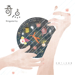 Chine老头勃起视频
