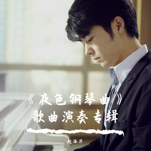 Chine老头勃起视频
