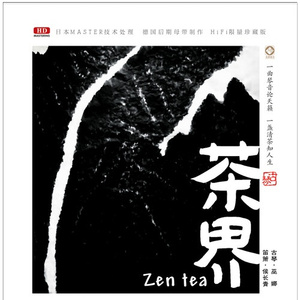 Chine老头勃起视频
